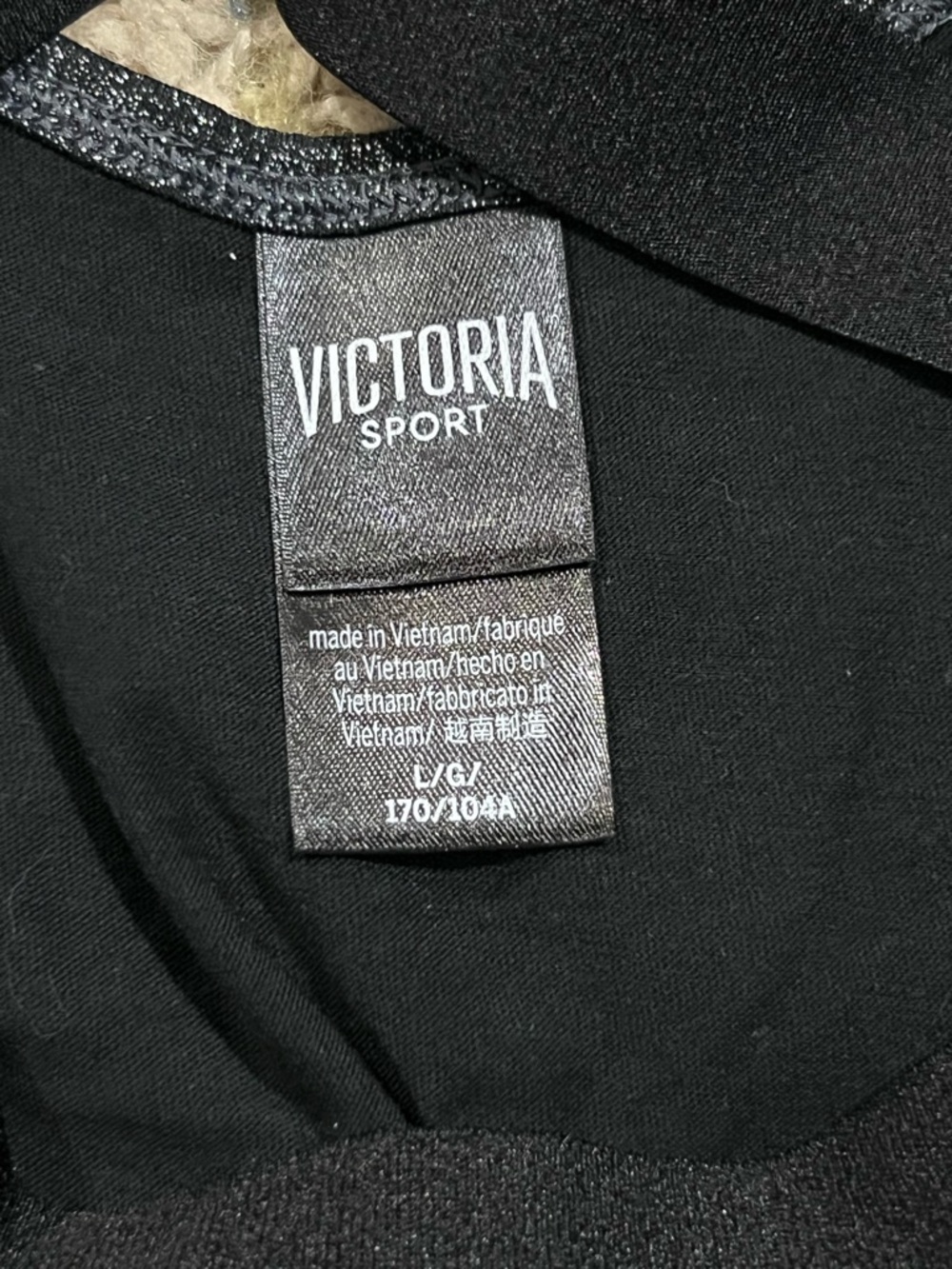 Metallic Black Victoria’s Secret Tank Top - Picture 10 of 10